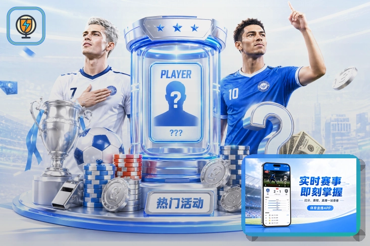 品牌可信平台